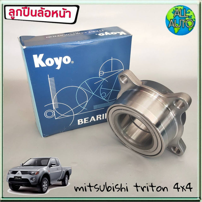 KOYO KOYO MITSUBISHI TRITON 4X4 1 2DUF050N Bearing