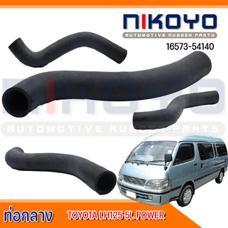KOYO TOYOTA LH125 5L POWER 1657354140 NIKOYO Bearing