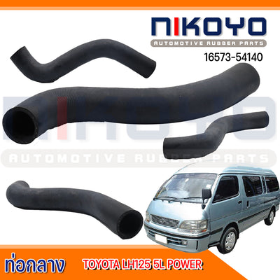 KOYO TOYOTA LH125 5L POWER 1657354140 NIKOYO Bearing