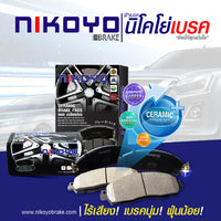 KOYO HONDA CRV G2 2002 N3110 N3115 NIKOYO Bearing
