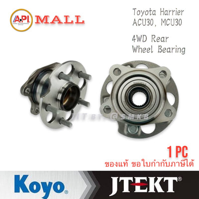 KOYO JTEKT TOYOTA HARRIER MCU35 0307 4WD 3DACF037D2C 4WD REA