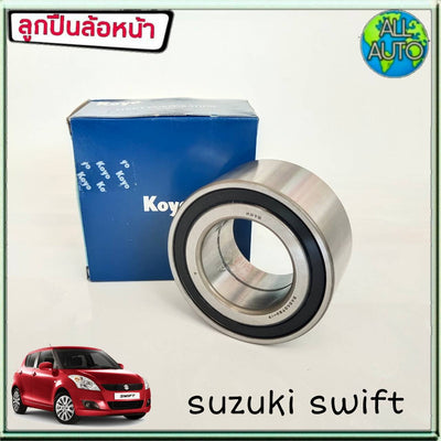 KOYO KOYO SUZUKI SWIFT 407236 1 DAC4072W Bearing