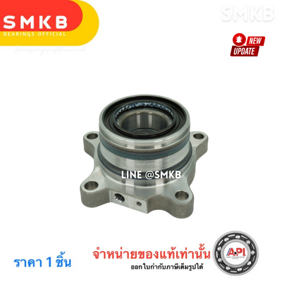 KOYO KOYO FRONT WHEEL HUB 4246060010 4245060050 FOR TOYOTA L