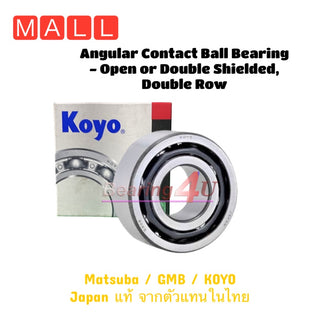 KOYO JTEKT NO51210 THRUST BALL BEARINGS Bearing
