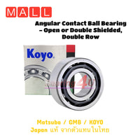 KOYO JTEKT NO51203 THRUST BALL BEARINGS Bearing