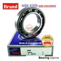 KOYO NSK JTEKT 6309 45 100 25 45X100X25 MM Bearing