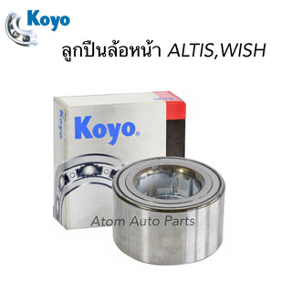 KOYO KOYO ALTIS LIMO 20032016WISH 407442 DAC4074W Bearing