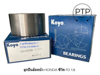 KOYO HONDA CIVIC FD 18 100 DAC4378W 3CS57 Bearing