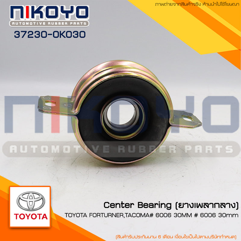 KOYO TOYOTA FORTURNERTACOMA 372300K030 NIKOYO Bearing