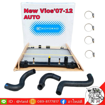 KOYO TOYOTA NEW VIOS 0712 KOYORAD 2 1 2540 6 Bearing