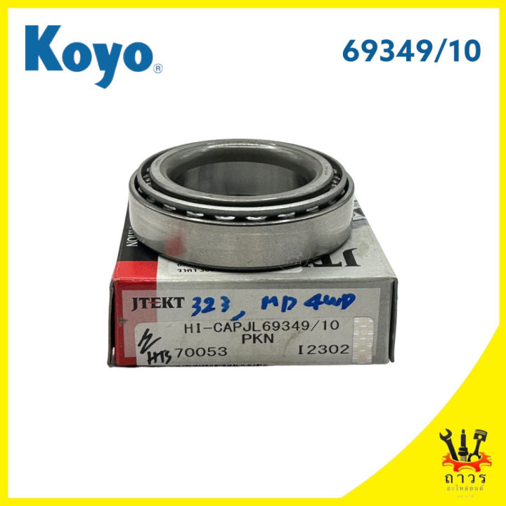 KOYO 1 1 2 MAZDA 323 GL FORD ASPIRE 6934910 Bearing