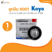 KOYO KOYO 6001 12288 60012RSCM 1 AUTOHUB Bearing