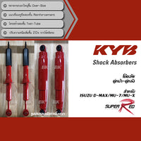KYB SUPER RED ISUZU DMAX MU7 MUX 20022024 Shock Absorber