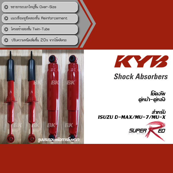 KYB SUPER RED ISUZU DMAX MU7 MUX 20022024 Shock Absorber