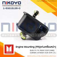 KOYO ISUZU FV FX ROCKY 210F 1990 1532151350 NIKOYO Bearing