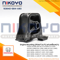 KOYO HONDA ACCORD G6 9295 AT 50840S84A80 NIKOYO Bearing
