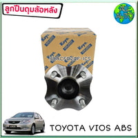 KOYO KOYO TOYOTA VIOS 200306 ABS 1 3DACF026F23SAM Bearing