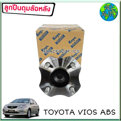 KOYO KOYO TOYOTA VIOS 200306 ABS 1 3DACF026F23SAM Bearing