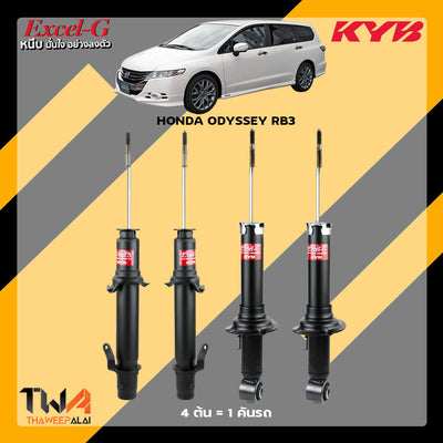 KYB HONDA ODYSSEY RB3 EXCELG Shock Absorber