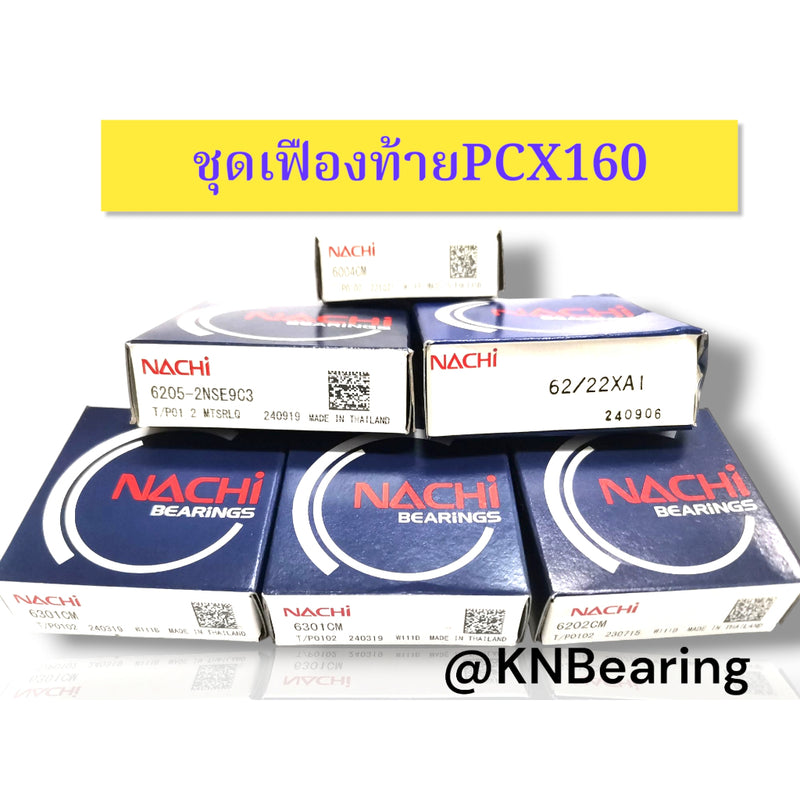 Pcx160 Differential Gear Set, Year 2021-2022, Genuine Nachi Brand, Includes 6 Cartridges.