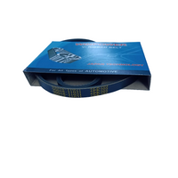 สายพานร่องตัว V, WINPOWER, 90048-31021, 4PK705 (002410)