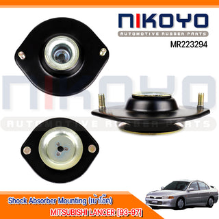 KOYO MITSUBISHI LANCER 9397 MR223294 NIKOYO Bearing