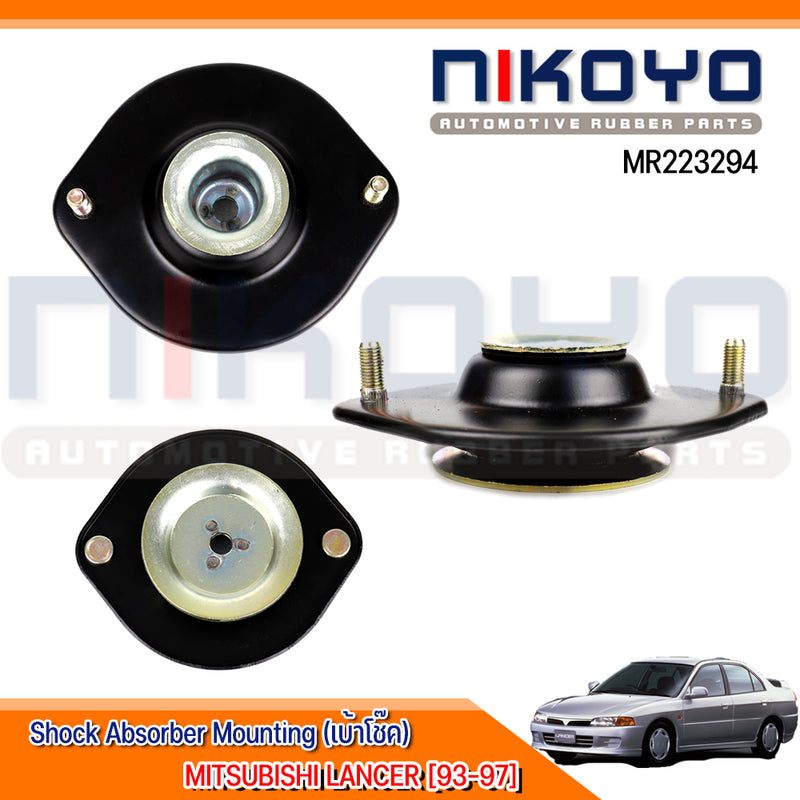 KOYO MITSUBISHI LANCER 9397 MR223294 NIKOYO Bearing