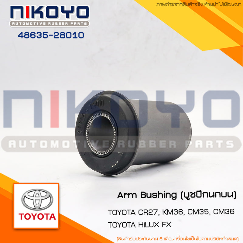 KOYO TOYOTA CR27 KM36 CM35 CM36 4863528010 NIKOYO Bearing