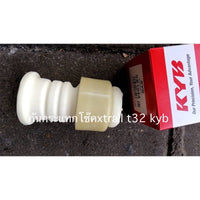 KYB NISSAN XTRAIL T32 20152020 Shock Absorber