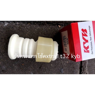 KYB NISSAN XTRAIL T32 20152020 Shock Absorber