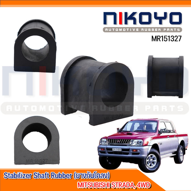 KOYO MITSUBISHI STRADA 4WD MR151327 NIKOYO Bearing