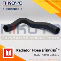 KOYO ISUZU S250TL 5093606880 NIKOYO Bearing