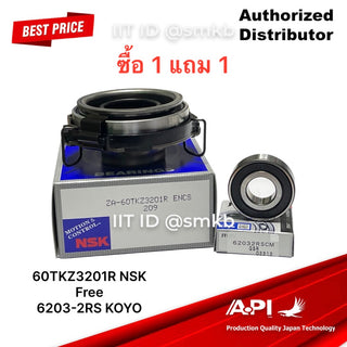 KOYO NSK 60TKZ3201R 6203ISUZU DMAX 25 COMMONRAIL DMAX 30 1 2 Bearing