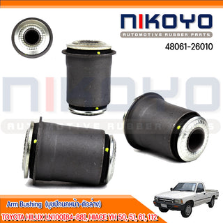 KOYO TOYOTA COMMUTERTIGER 4 WD TOYOTA HILUX LN100 HIACE 9396 4806126010 NIKOYO Bearing