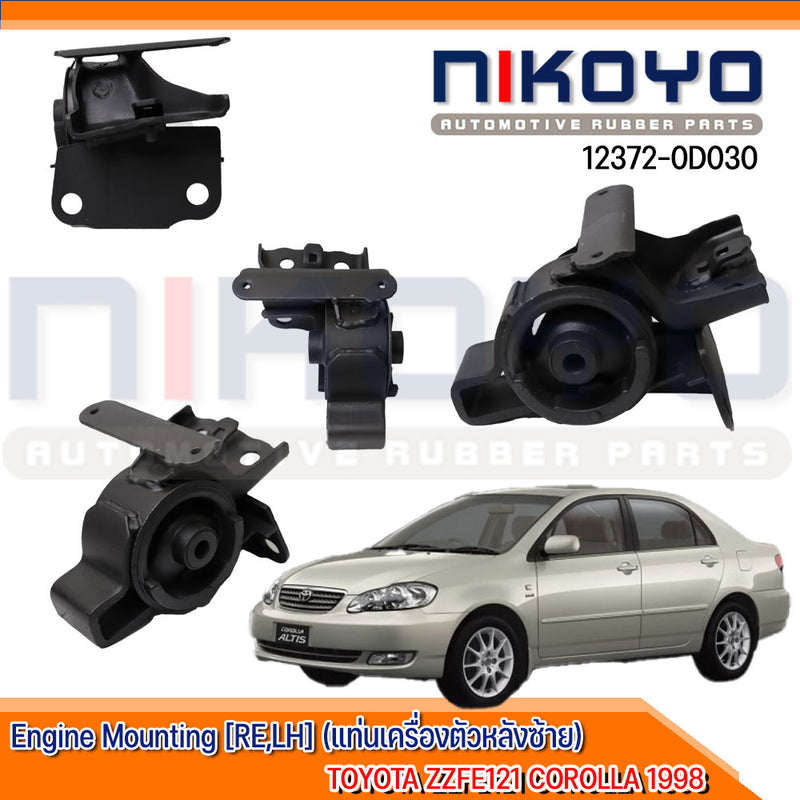 KOYO TOYOTA ZZFE121 COROLLA 1998 123720D030 NIKOYO Bearing