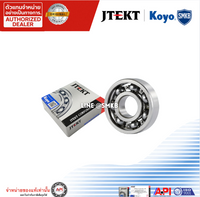 KOYO JTEKT 6000 6000 6000CM 10X26X8 MM Bearing