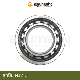 KOYO NJ210KOYO5510121 Bearing