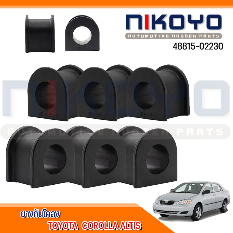 KOYO TOYOTA COROLLA ALTIS 4881502230 NIKOYO Bearing