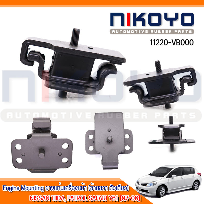 KOYO NISSAN TIIDAPATROL SAFARI 9706 11220VB000 NIKOYO Bearin