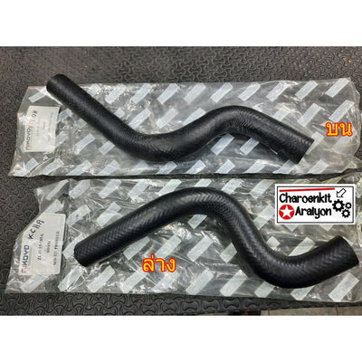 KOYO NIKOYO MAZDA 323 PROTEGE Bearing