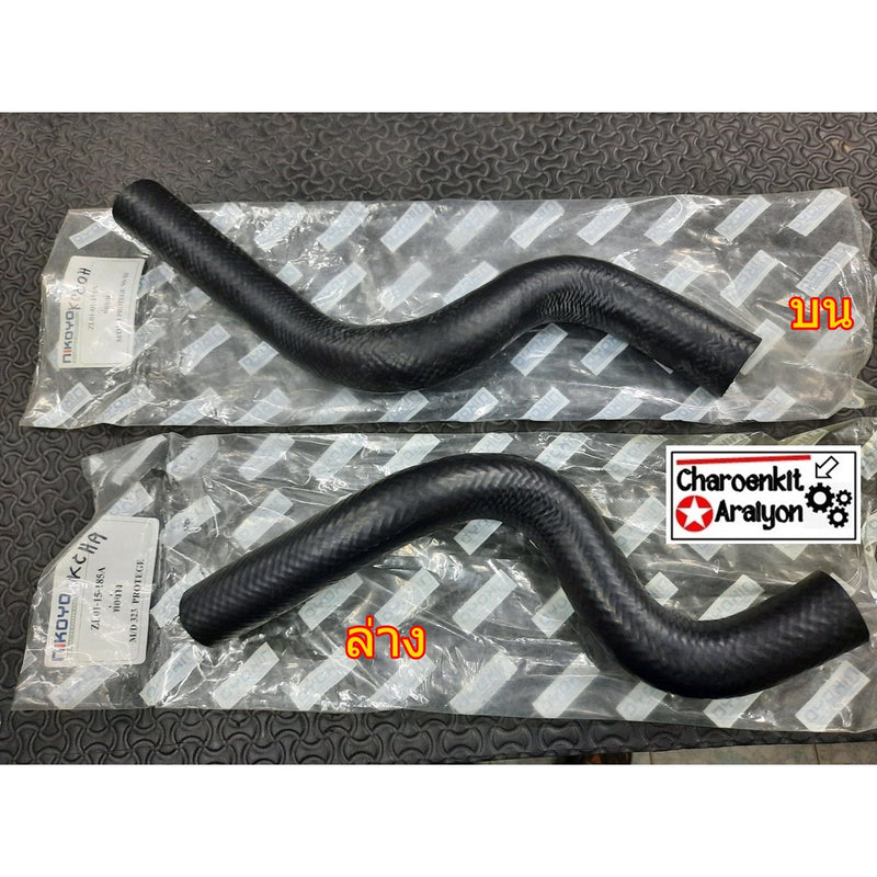 KOYO NIKOYO MAZDA 323 PROTEGE Bearing
