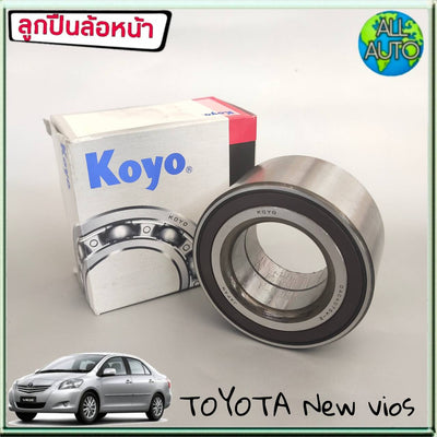 KOYO KOYO TOYOTA VIOS 200712 1 DAC4075W3CS73 Bearing