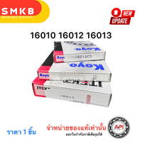 KOYO KOYO 16008 16010 16012 16013 2 DEEP GROOVE BALL 40X68X9 50X80X19 60 Bearing