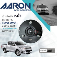 KYB AARON QUALITY PART SMTTTK010 TOYOTA REVO 2WD 20152024 SB2002 REVO SM Shock Absorber