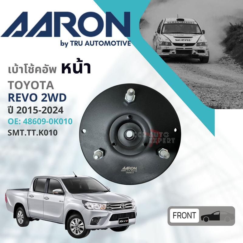KYB AARON QUALITY PART SMTTTK010 TOYOTA REVO 2WD 20152024 SB