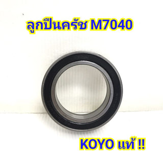 KOYO M5000M6040M7040 Bearing