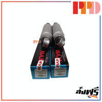 KYB KAYABA MAZDA MAGNUM 2500 DI 19921997 8453007D Shock Absorber