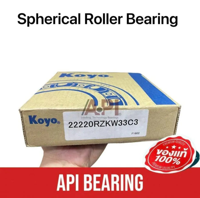 Spherical Roller Bearings