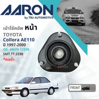 KYB AARON QUALITY PART SMTTT2330SMTTT2370 TOYOTA COLLORA AE110AE111HITORQUE 19972000 BS3013BS3006 AE110AE111 Shock Absorber