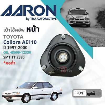 KYB AARON QUALITY PART SMTTT2330SMTTT2370 TOYOTA COLLORA AE1